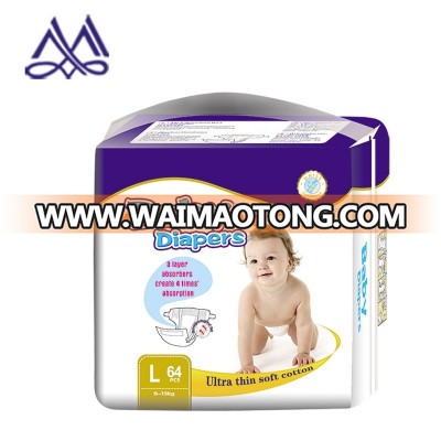 Hot Sale Cheap Disposable Baby Diapers Facory in China