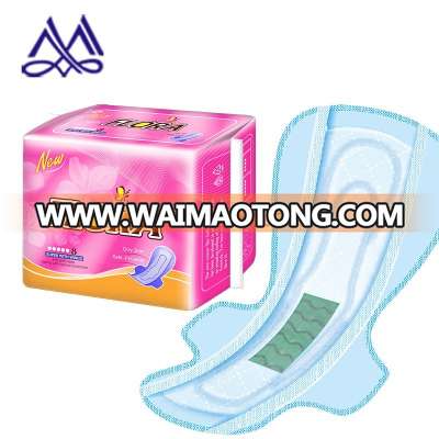 Sanitary Pads for Women/Girl/Female Lady/waterproof printed pvc sanitary pad