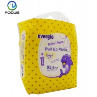 High quality Disposable Panty Baby Diapers, Training Baby Diapers