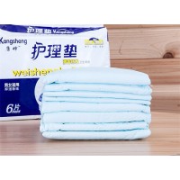 waterproof hospital reusable under pads