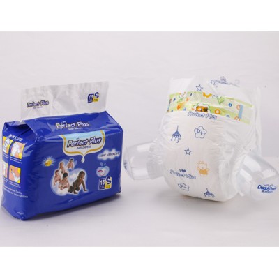 china wholesale baby diaper Waimaotong supplier cologne baby nappies soft and good absorbency pe film pp tape baby diapers