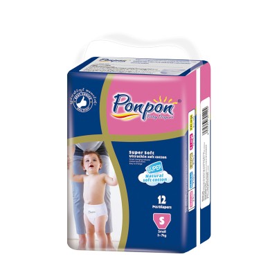 Factory Price Low Price OEM&ODM Baby Daipers  Free sample for test Super Soft Care Baby Daipers