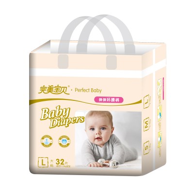 High Quality Competitive  China Diaper Manufacturer HIGH Absorption Breathable Nice cloth has hypoallergenic